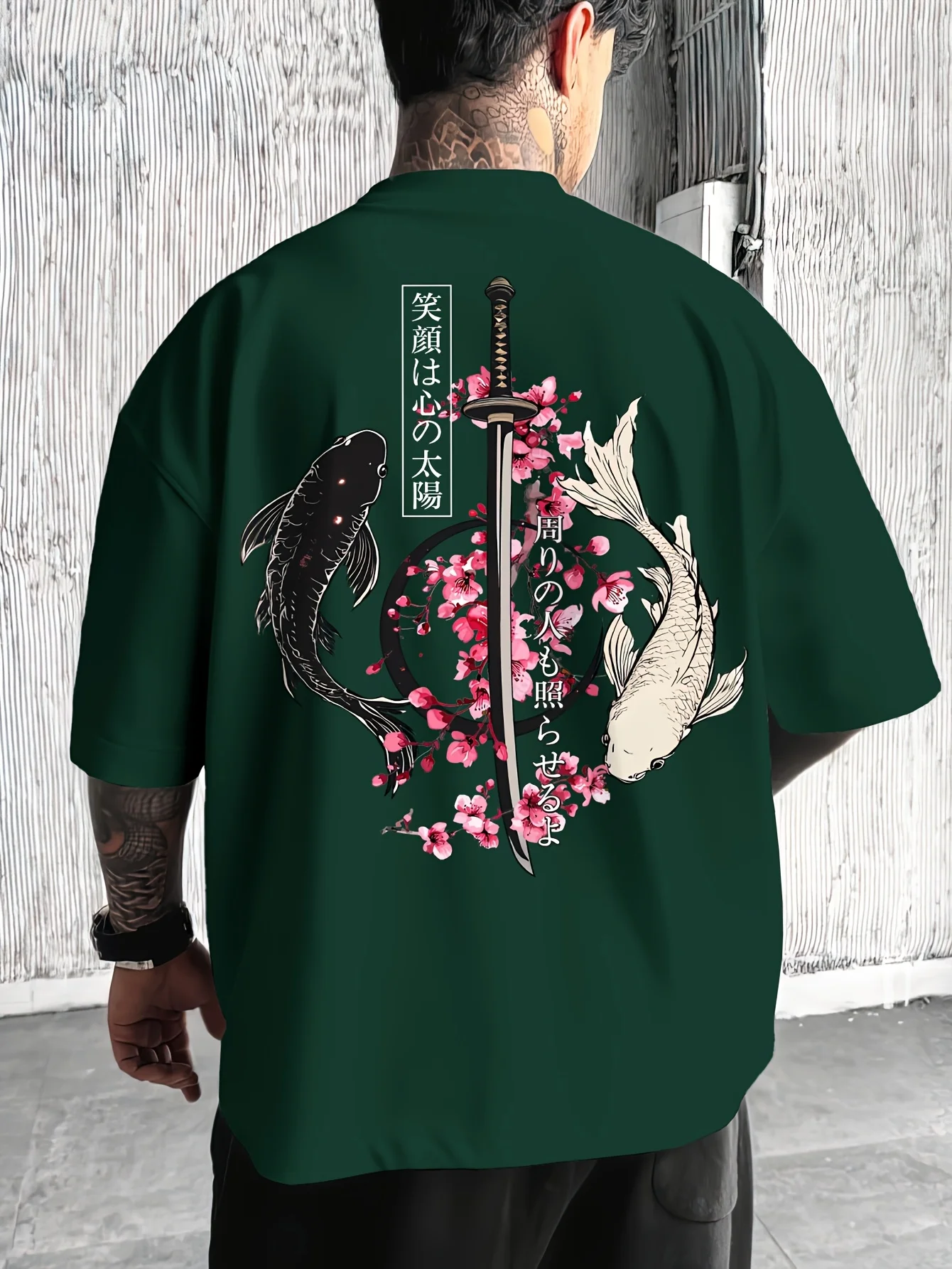 Playeras